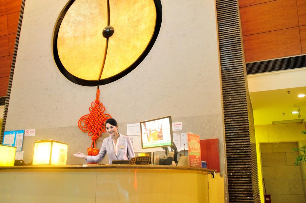 I Shangju Service Apartment Xangai Exterior foto