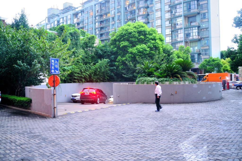 I Shangju Service Apartment Xangai Exterior foto
